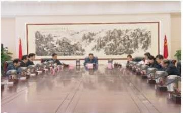 省委机构编制委员会召开第一次会议 李锦斌讲话