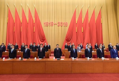 纪念五四运动100周年大会在京隆重举行 