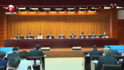 【纪检动态】李国英在省政府第二次廉政工作会议上强调：强化政治担当压实主体责任 持续深入推进反腐倡廉工作