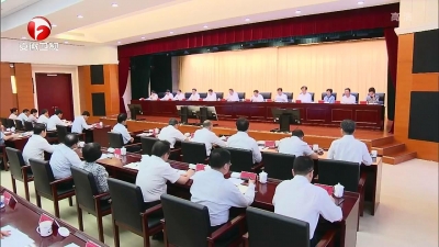 【纪检动态】李锦斌强调 突出“三个以案”力戒形式主义官僚主义 扎实开展主题教育纵深推进全面从严治党