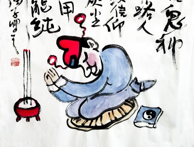 【廉政漫画】信仰的背叛