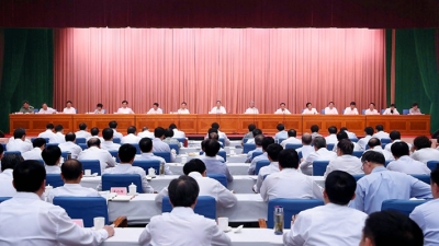 安徽省"不忘初心、牢记使命"主题教育工作会议召开