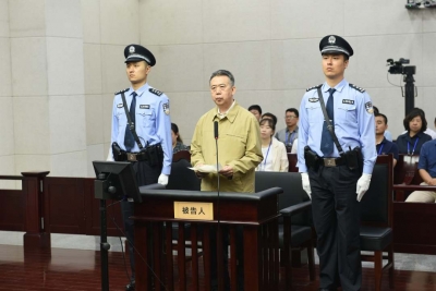 公安部原副部长孟宏伟案一审开庭：被控受贿1446万余元