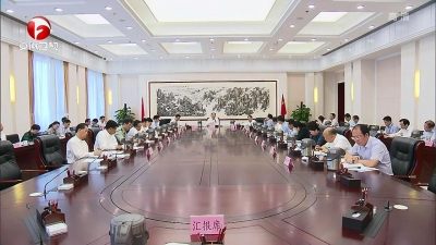 【视频】李锦斌在省委常委会会议暨理论学习中心组学习会议上强调 认真学习贯彻习近平总书记重要讲话精神 扎实开展“不忘初心牢记使命”主题教育