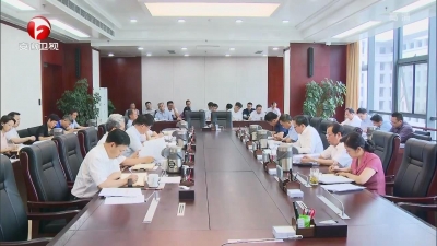 【纪检动态】刘惠：扎实抓好主题教育 推动新时代纪检监察工作高质量发展