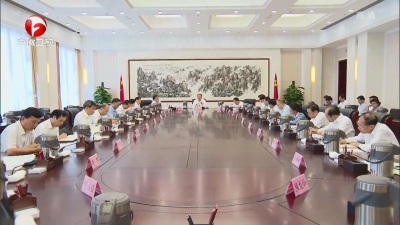 【视频】李锦斌强调 认真学习贯彻习近平总书记重要讲话精神 聚焦抓“四个到位”高质量开展好主题教育