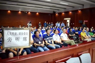 刘玉华案二审维持原判