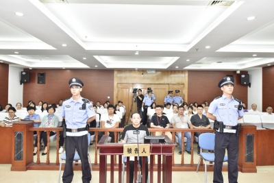 来安县原县委书记刘荣祥出庭受审