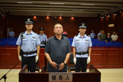皖能集团原董事长白泰平一审获刑12年半