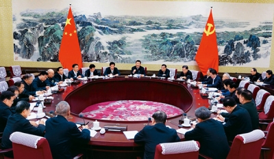 《求是》杂志发表习近平总书记重要文章  《增强推进党的政治建设的自觉性和坚定性》