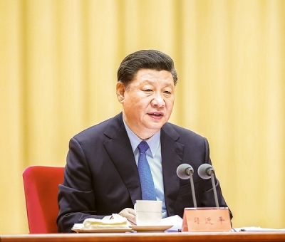 《求是》杂志发表习近平总书记重要文章《在"不忘初心、牢记使命"主题教育工作会议上的讲话》