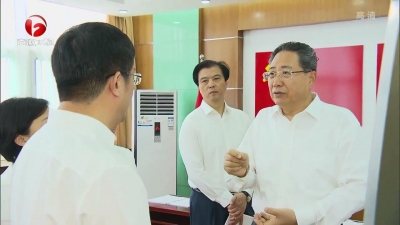 【视频】李锦斌强调：坚持以人民为中心坚持学做结合查改贯通 推深做实“四个到位”确保主题教育取得实效