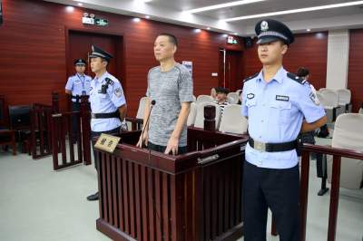 淮南市政协原党组成员、副主席姚辉一审获刑10年