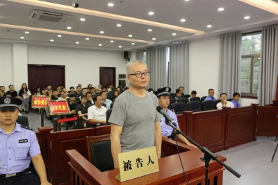 被控受贿260余万元  省水利厅原党组成员纪检组组长方卫星受审 