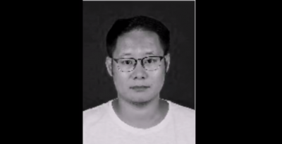 不惧艰险，用生命诠释担当——追记抗击台风“利奇马”殉职的纪检监察干部李夏