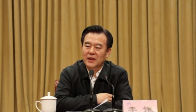 河北省政府党组成员、副省长李谦接受中央纪委国家监委纪律审查和监察调查