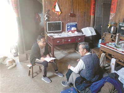 “希望巧遇你走在我家乡的路上” ——追记用生命诠释初心的纪检干部李夏（一）