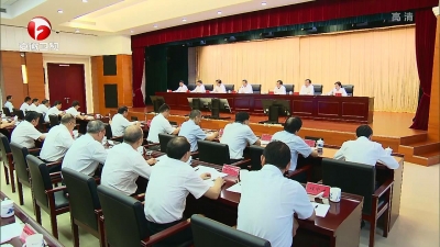 【视频】李锦斌强调 坚持学做结合查改贯通抓紧抓实专项整治工作 让人民群众真切感受主题教育带来的深刻变化