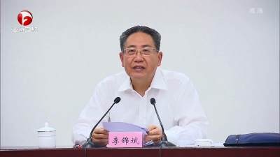 【视频】李锦斌在省委常委会对照党章党规找差距专题会议上强调 以彻底的自我革命精神检视问题整改落实 推动学习遵守贯彻维护党章党规走深走实