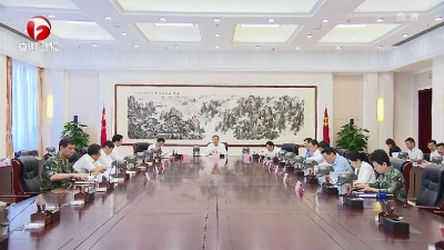 【视频】李锦斌强调：以正视问题的高度自觉持续深化专项整治 确保形式主义官僚主义问题改彻底改到位