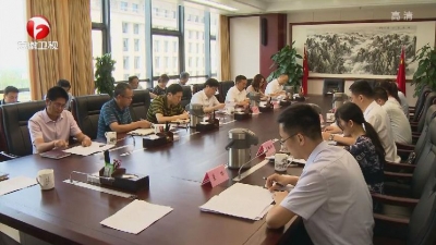 【视频】省纪委监委：笃学细研 助推主题教育取得实效
