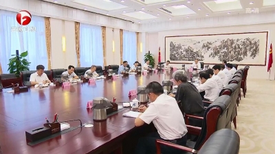 【视频】李锦斌在省委“不忘初心、牢记使命”主题教育领导小组专题会议上强调 深化“三个以案”警示教育 高质量开展好主题教育