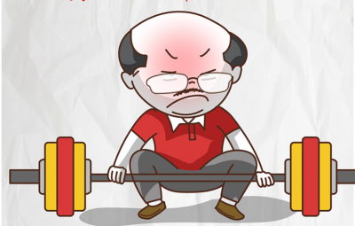 一定之规 | 问责，哪些情形可减轻？哪些情形应加重？