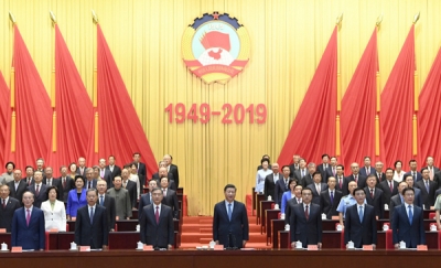 习近平在中央政协工作会议暨庆祝中国人民政治协商会议成立70周年大会上发表重要讲话