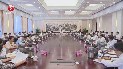 【视频】李锦斌强调 抓深抓实整改落实“回头看”工作 推动全省主题教育高质量开展