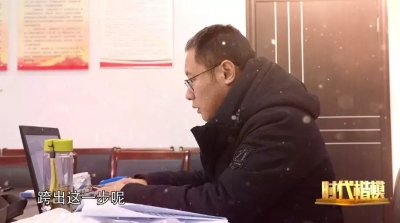 学楷模谈体会 | 初心不因来路迢遥而改变