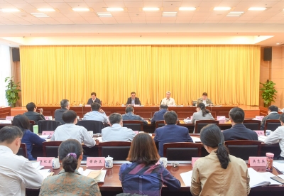 我省召开专项整治漠视侵害群众利益问题工作推进会