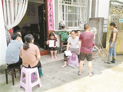 学楷模谈体会 | 胸怀百姓倾生命 远把英魂寄世长