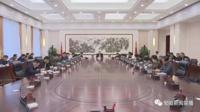 李锦斌：坚持以案为镜鉴抓深抓实整改落实“回头看” 高质量开展主题教育纵深推进全面从严治党