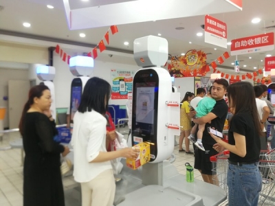 从凭票购物到“扫码”支付