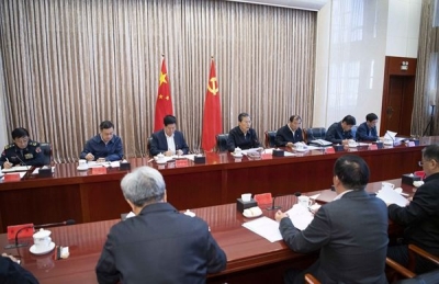 中央纪委常委会召开会议 传达学习贯彻党的十九届四中全会精神 赵乐际主持会议