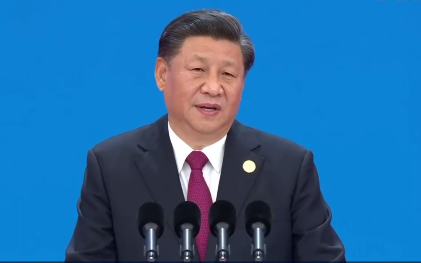 习近平出席第二届中国国际进口博览会开幕式并发表主旨演讲