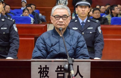 被控受贿159万余元 皖南医学院原督导员张光平受审 