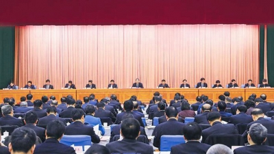 深入贯彻党的十九届四中全会和中央经济工作会议精神确 保全面建成小康社会和“十三五”规划圆满收官