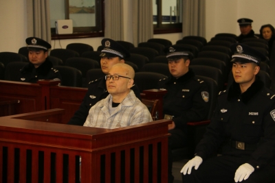 省水利厅原党组成员、纪检组长方卫星一审获刑6年
