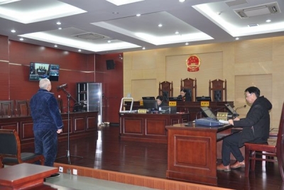 铜陵化学工业集团有限公司原党委书记马苏安 一审获刑十一年半