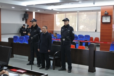 皖北煤电原董事长葛家德一审获刑10年