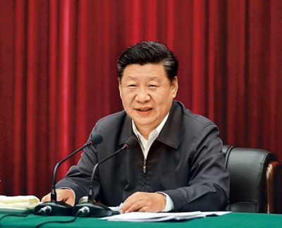 《求是》杂志发表习近平总书记重要文章《推动形成优势互补高质量发展的区域经济布局》