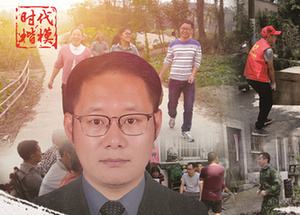 李夏当选2019年度安徽“十大新闻人物”