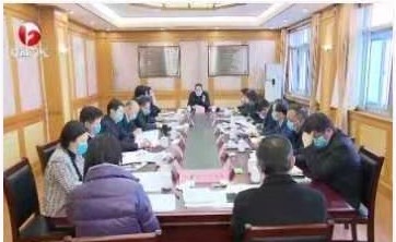 李锦斌主持召开省疫情防控工作领导小组组长专题会议