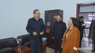 李锦斌在疫情防控工作调度汇报会上强调 坚决扛起疫情防控政治责任 全力打赢疫情防控的攻坚战
