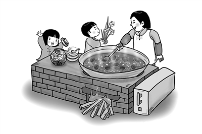 腊八迎年倡节俭