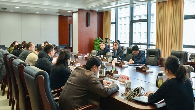 省纪委通报2019年度全省党风廉政建设和反腐败斗争情况