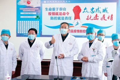 李锦斌在阜阳市督导疫情防控工作