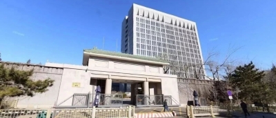 中央纪委常委会召开会议强调  深入学习贯彻习近平总书记重要讲话精神 紧紧围绕抓落实履行监督职责 