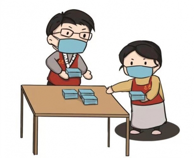 【廉政漫画】防控疫情我们在一起